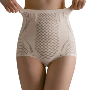 Pearlmoon Ice Silk Ion Fiber Repair Shaping Shorts